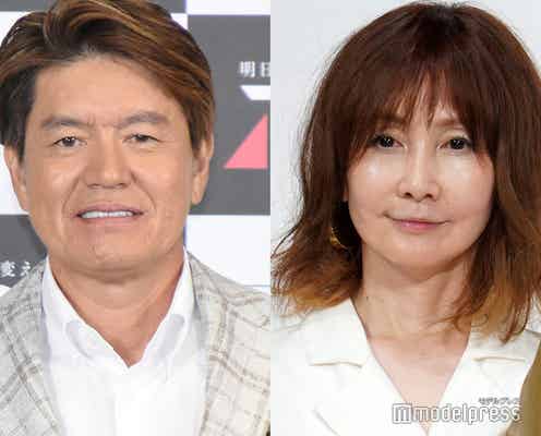ヒロミ&YOU、“定年間近”年齢重ね気をつけていること「ちょっと間違えると老害」