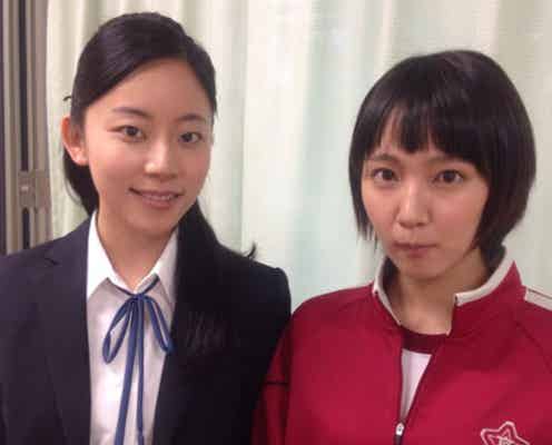 ショートヘアの吉岡里帆とJKショット 「ごめん、愛してる」大西礼芳が秘蔵写真を公開
