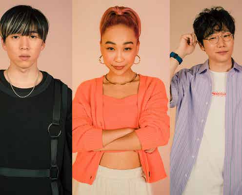 「ユニコーンに乗って」坂東龍汰・青山テルマ・前原滉「TGC 2022 A/W」出演決定