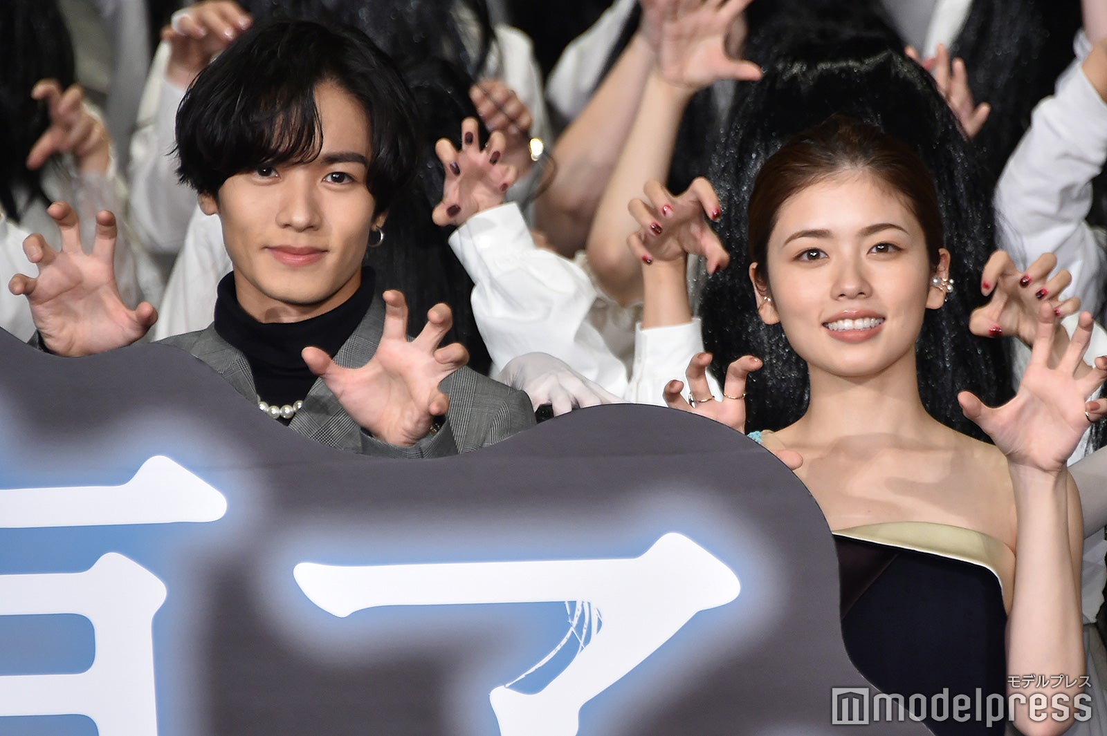 小芝風花・THE RAMPAGE川村壱馬ら、貞子30人襲うサプライズに驚き「楽しくなってしまいます」＜貞子DX＞