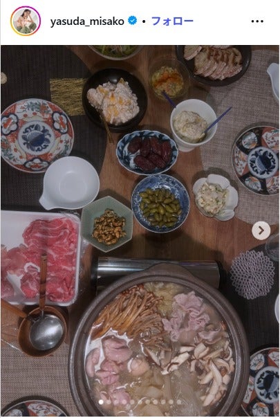 安田美沙子Instagramより