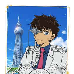 (C)青山剛昌/小学館・読売テレビ・TMS 1996 (C)TOKYO-SKYTREE