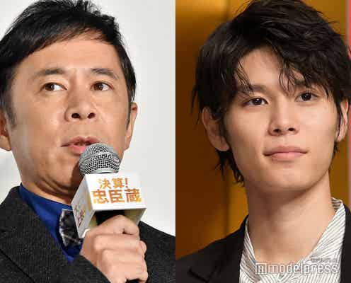 萩原利久、元オカレモンJr.だった ナイナイ岡村隆史へ愛溢れるメッセージ「2度とないかもしれない」