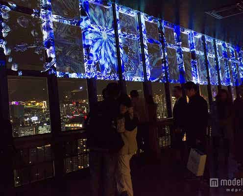 夜景と物語の世界が紡ぐ幻想的な空間 東京タワーで日本初の映像体験