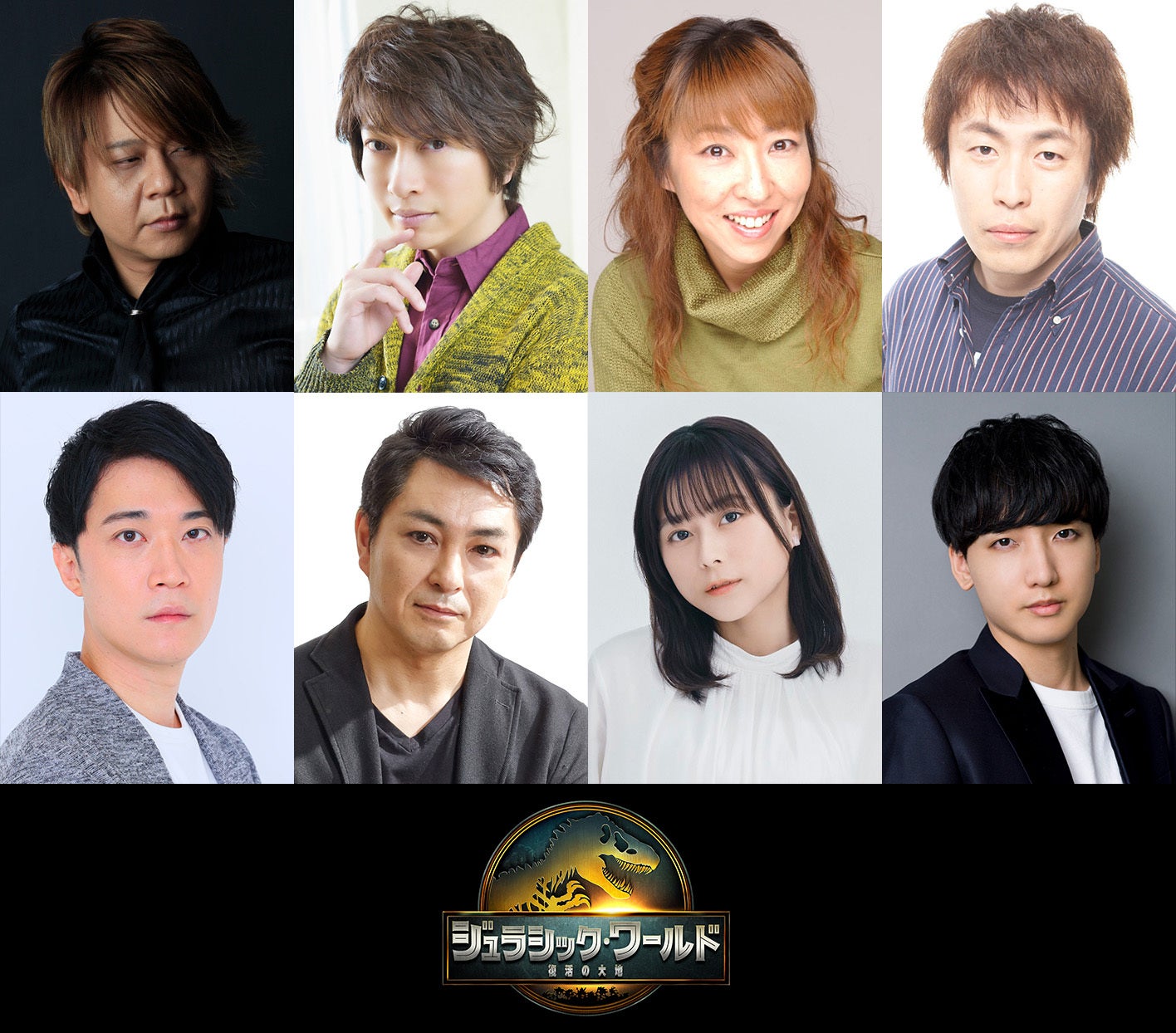 （上段左から）楠大典、小野大輔、高山みなみ、大西健晴（下段左から）玉木雅士、三上哲、水瀬いのり、小林千晃（C）2025 Universal Studios. All Rights Reserved.