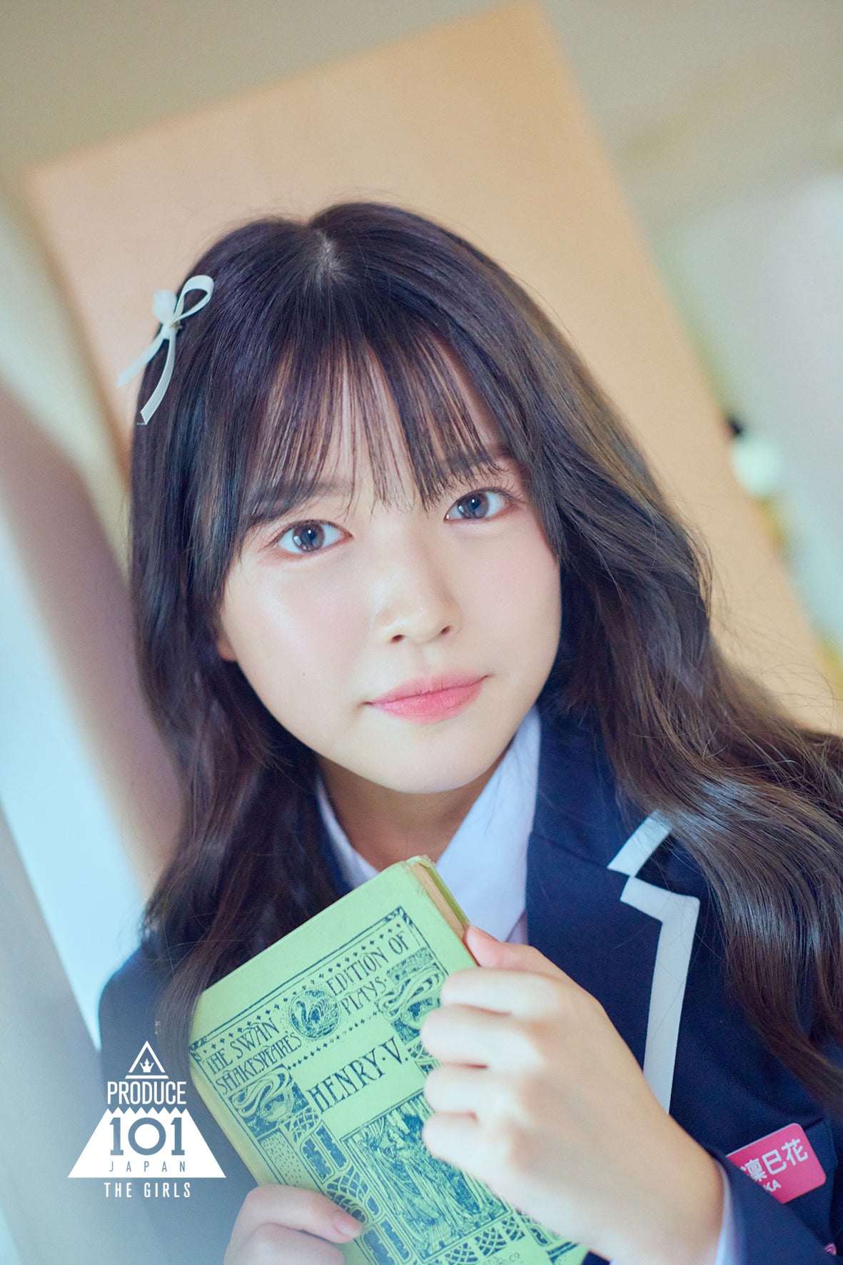 水上凜巳花（提供写真）