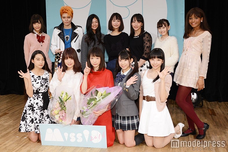 ミスiD2016＆特別賞／（上段左から）VIENNA、ロカ、Iris、藤野有理、大望、すみれ、愛美奈デュジャン（下段左から）弓ライカ、菅本裕子、保紫萌香、長澤茉里奈、一ノ瀬みか（C）モデルプレス