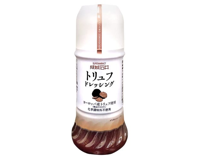 売り上げNo.1も♡