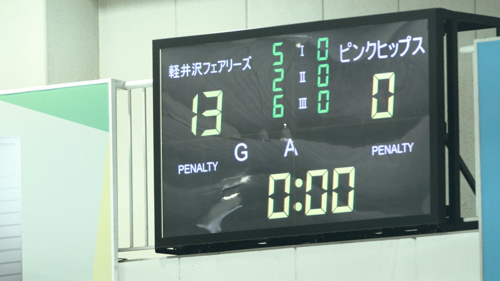 「TERRACE HOUSE OPENING NEW DOORS」9th WEEK（C）フジテレビ／イースト・エンタテインメント