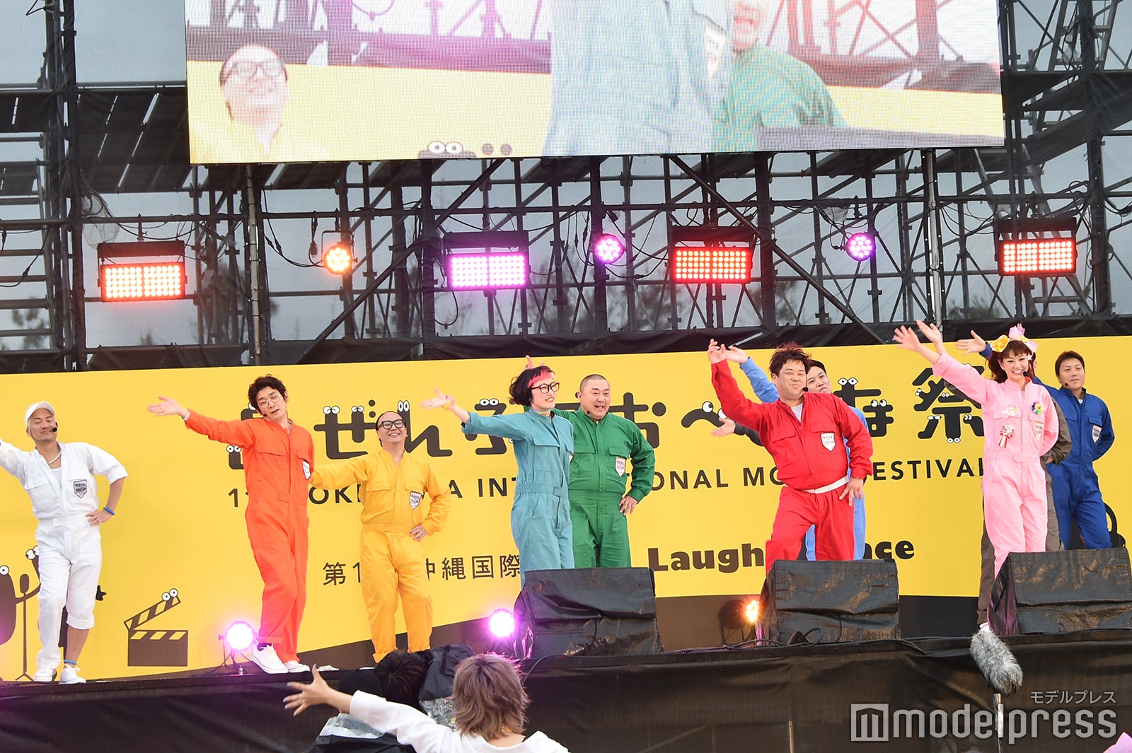 スイート MONSTER （C）モデルプレス