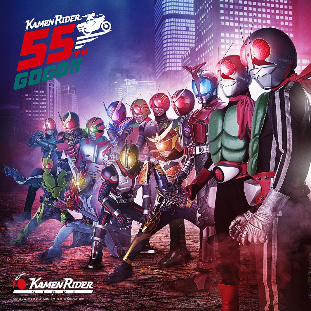 仮面ライダーストア 名古屋（C）石森プロ・東映
