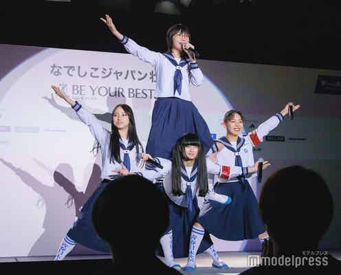 新しい学校のリーダーズ、初渡米時のスタッフへ“習字”贈る「体調不良」「馬鹿」…込められた意味とは?