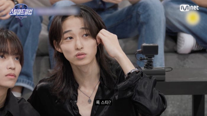 「STEAL HEART CLUB」より(C)CJ ENM. All Rights Reserved