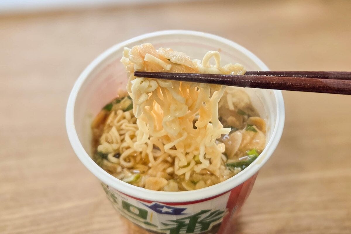 リュウジ・サッポロ一番