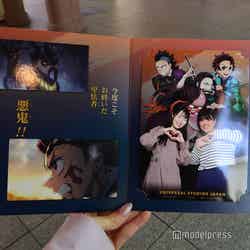 フォト・オポチュニティ完成イメージ(C)モデルプレス