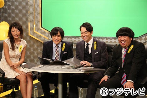 「IPPON スカウト」