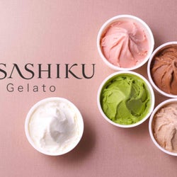 優しい甘みでヘルシー!注目の発酵食品を使った絶品ジェラート
