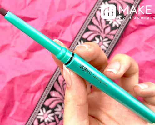 【3月1日発売・デジャヴュ】話題のクリームアイライナーに限定“カシスブラウン”登場!|ラスティンファインa クリームペンシル