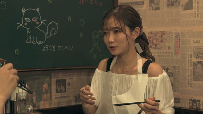 愛華「TERRACE HOUSE TOKYO 2019-2020」28th WEEK(C)フジテレビ/イースト・エンタテインメント