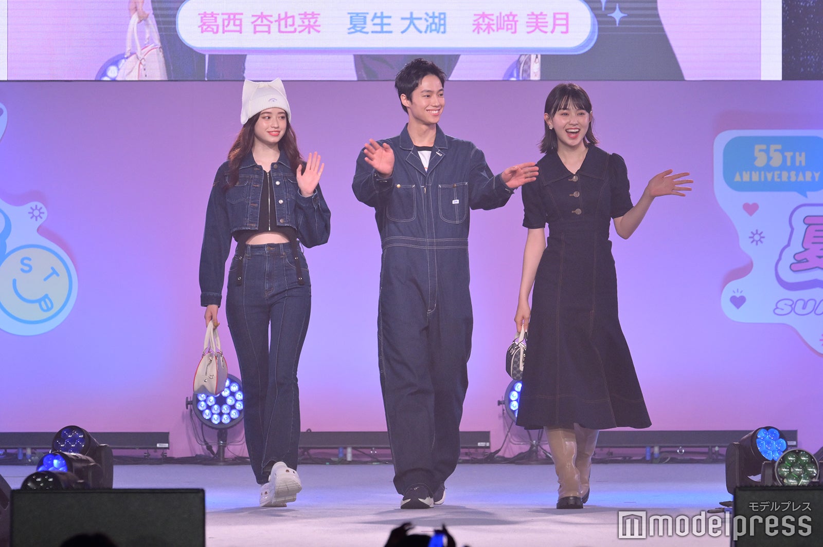 葛西杏也菜、夏生大湖、森崎美月（※「崎」は正式には「たつさき」）（C）モデルプレス