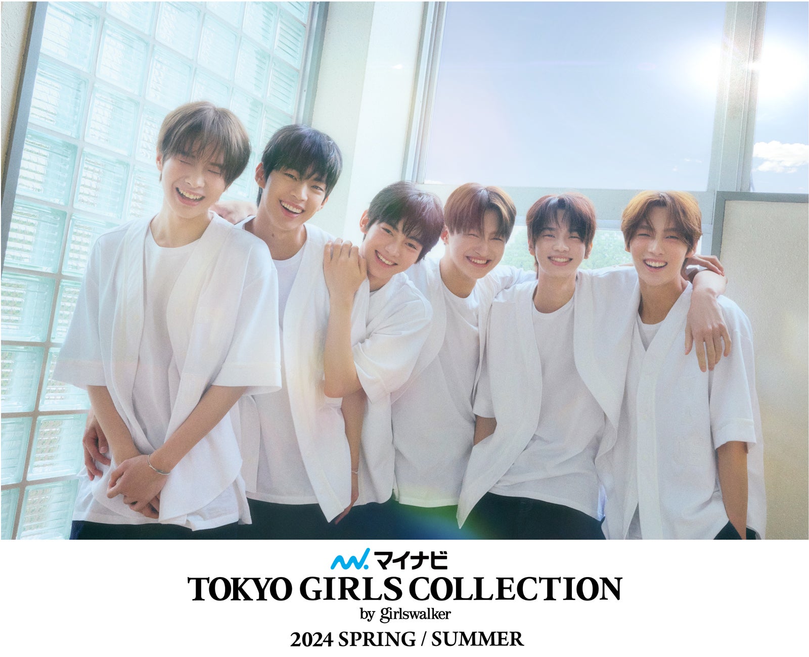 TWS（提供写真）