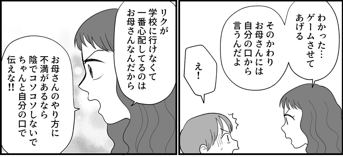 9_1_1