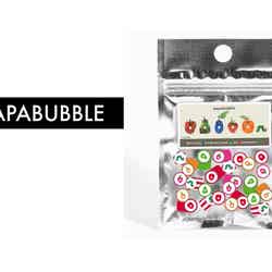 エリック・カール展 はじまりは、はらぺこあおむし/提供画像