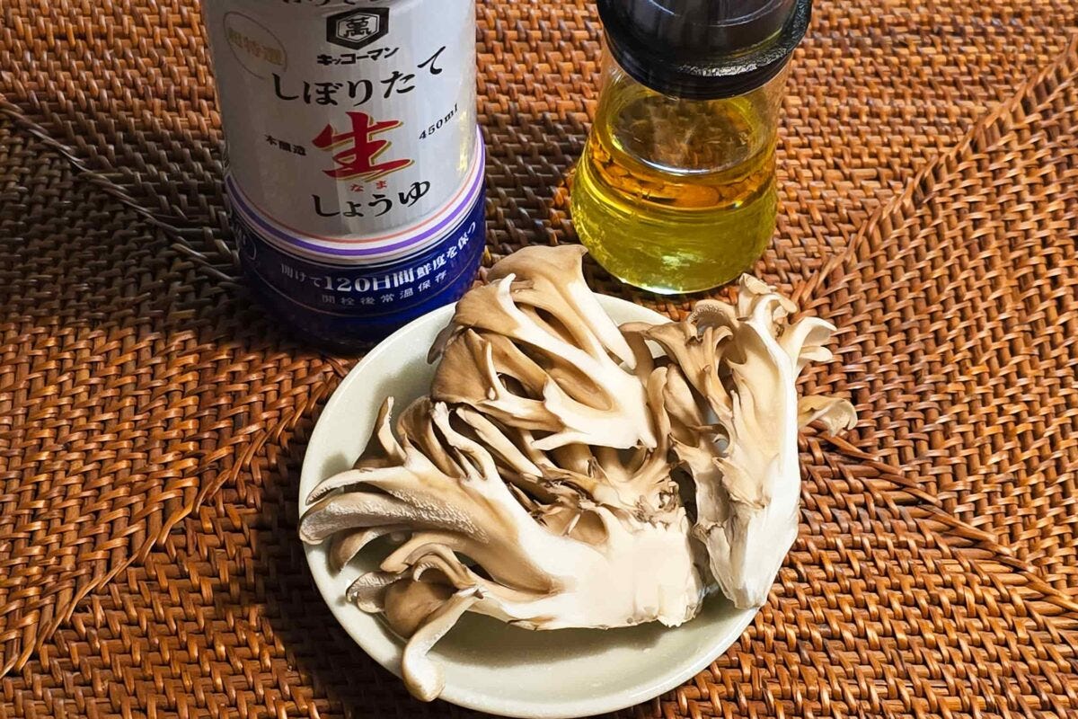 舞茸のしぼ生ステーキ