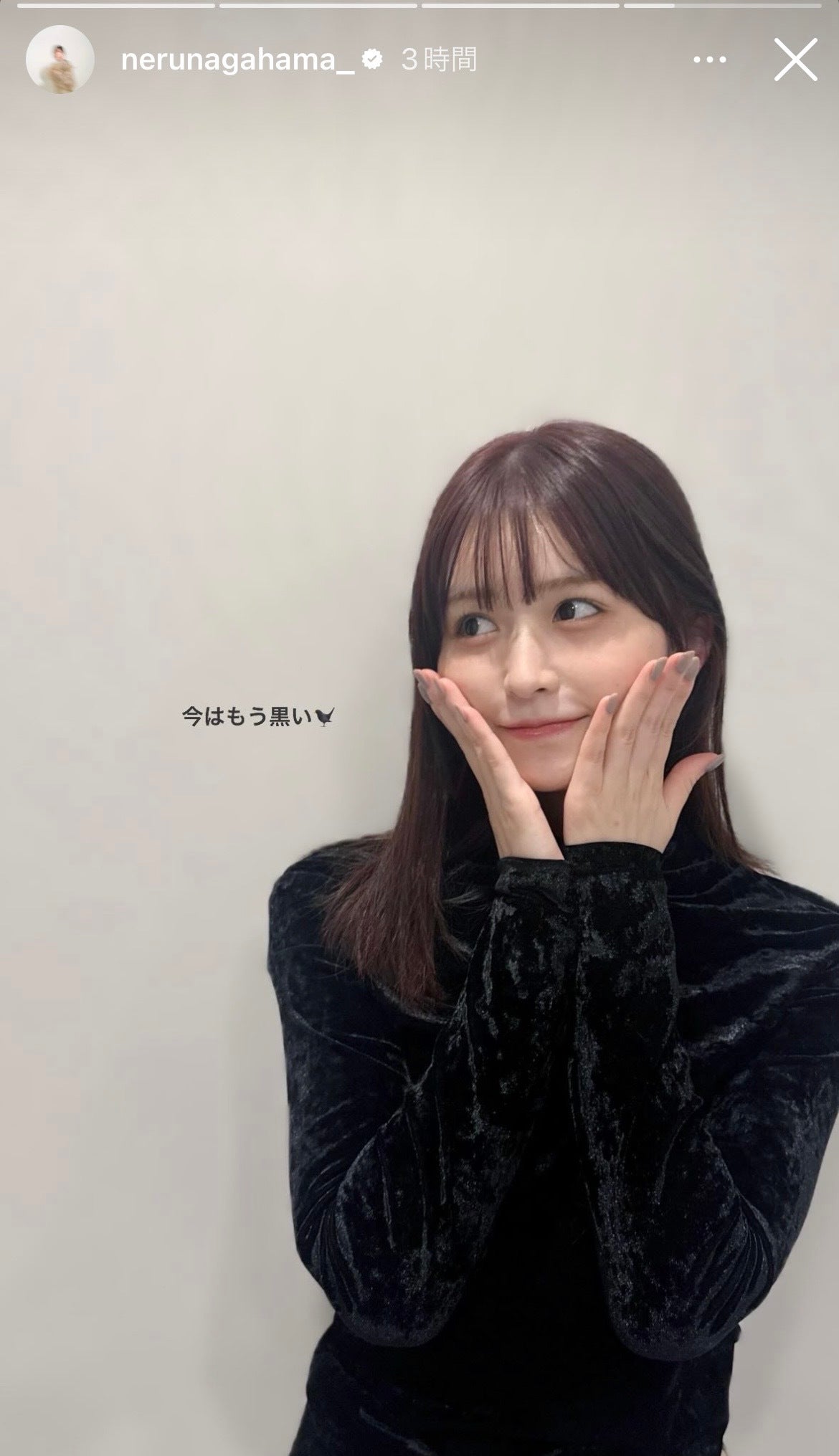 長濱ねるInstagramストーリーズより