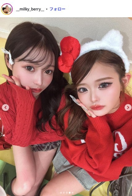 「今日好き」雨宮由乙花＆未苺姉妹「2人合わせて35kg痩せた」2ショット動画に反響「スタイル抜群」「系統違いの最強姉妹」