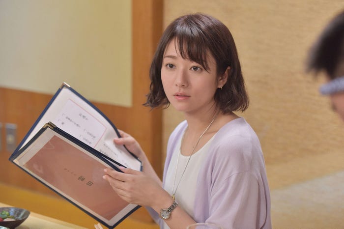 木村文乃/『ボク、運命の人です。』第5話より(画像提供:日本テレビ)