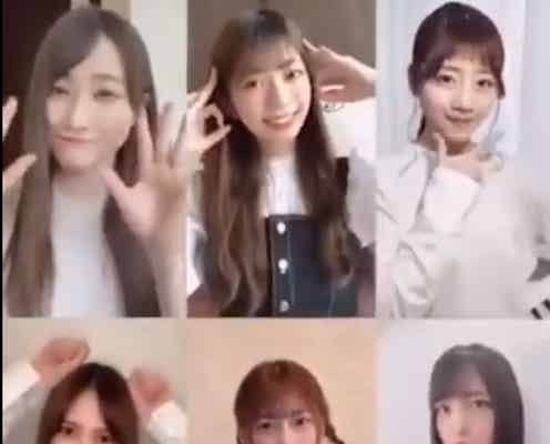 日向坂46、STAY HOMEソング公開「手洗いうがいガラガラヒー」“おうちのひなたざか”に反響