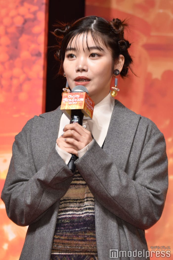 セントチヒロ・チッチ(C)モデルプレス