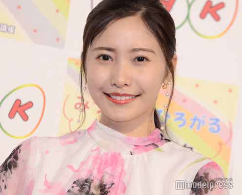 佐野ひなこ、失敗談を明かし赤面 ミキ「興奮してまう」