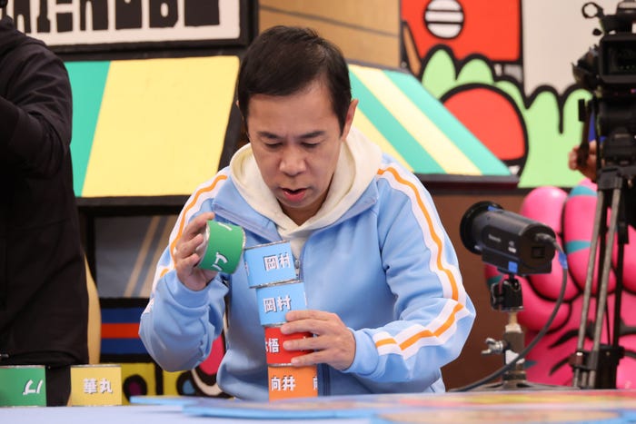 岡村隆史(C)カンテレ