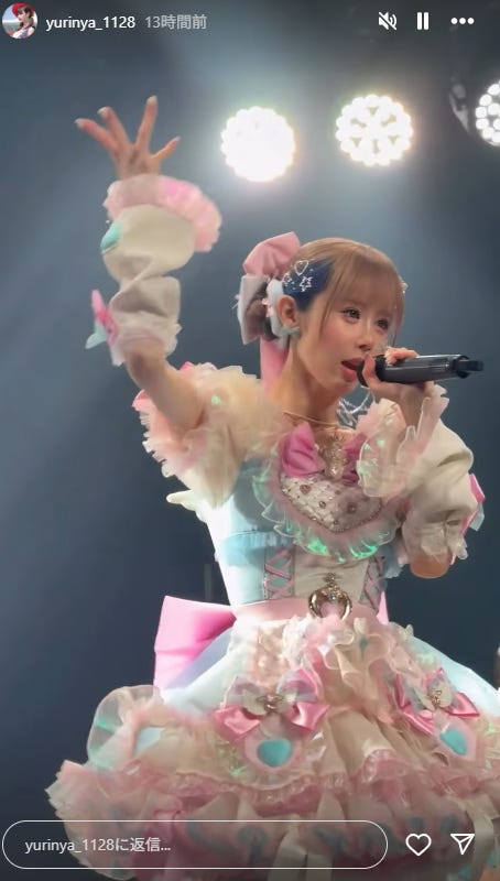 ゆりにゃInstagramストーリーズより