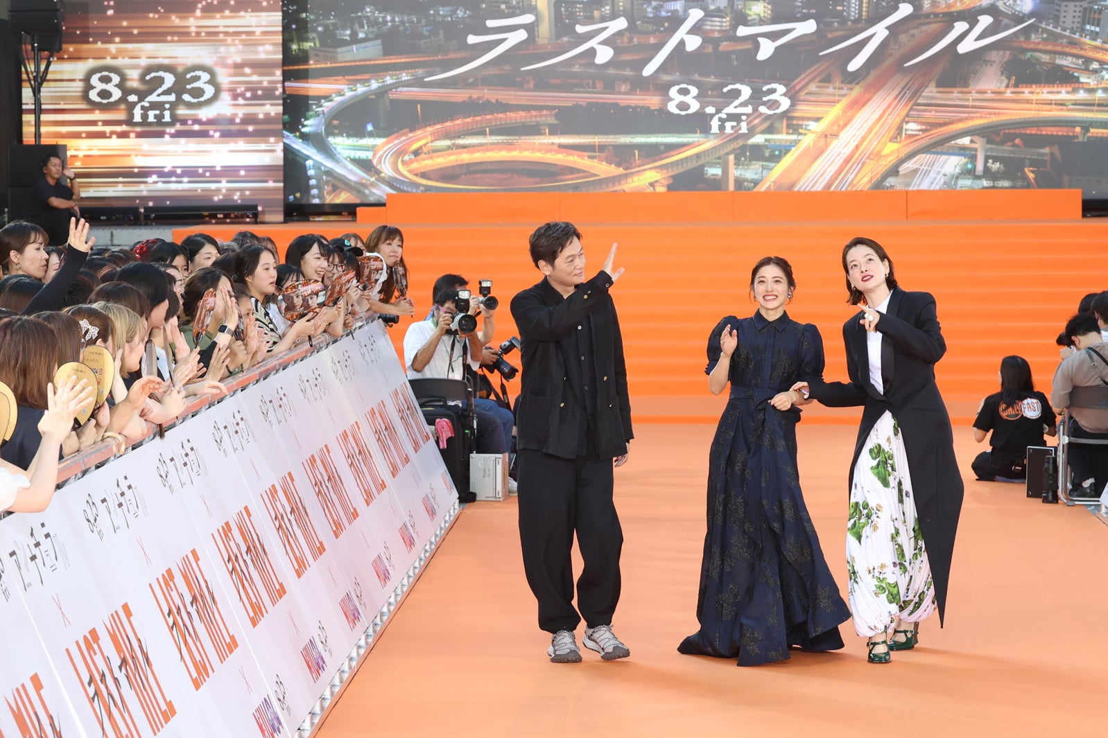 井浦新、石原さとみ、市川実日子「ラストマイル」シェアード・ユニバースプレミアイベントの様子（提供写真）