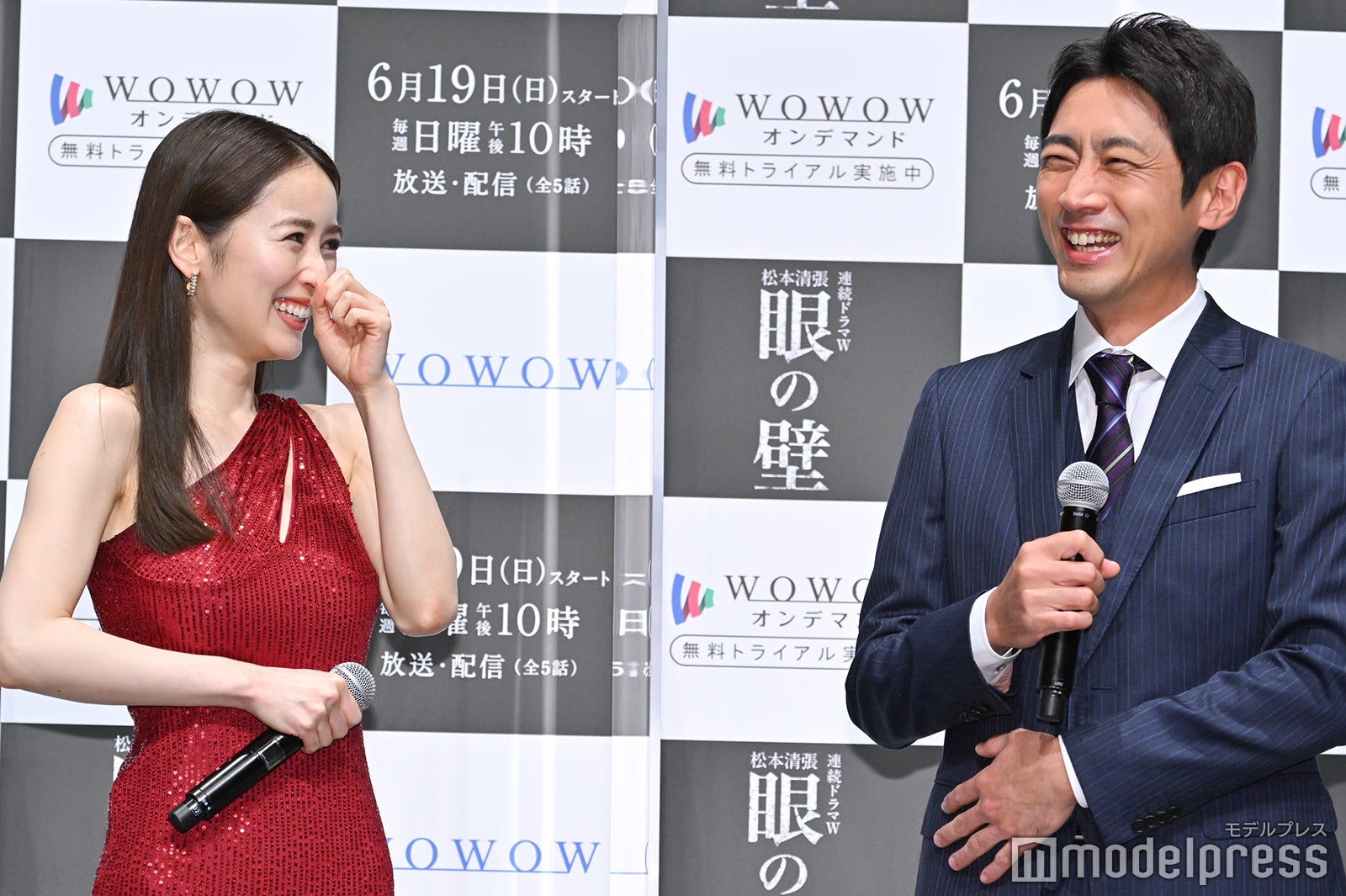 泉里香、小泉孝太郎 （C）モデルプレス