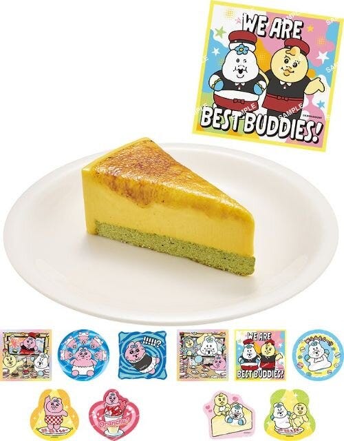 スシロー　可哀想に！　コラボ　かぼちゃのブリュレアチーズケーキ