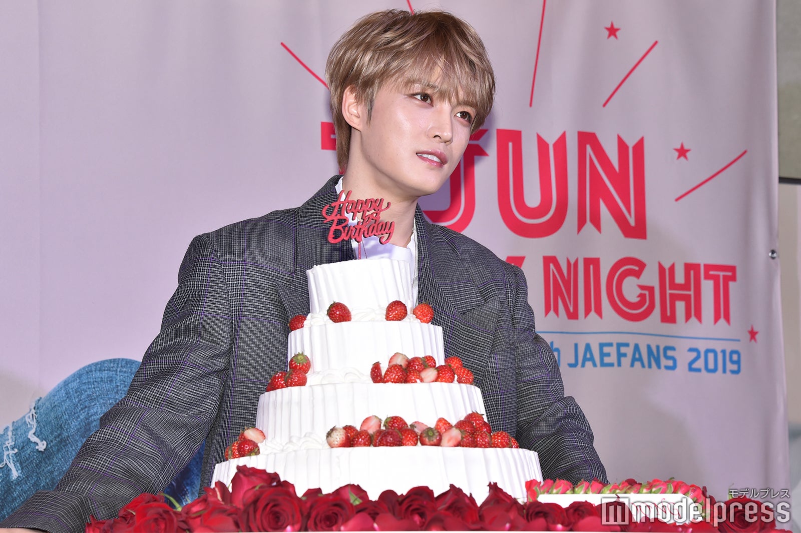 ジェジュン、33歳の誕生日当日の様子＆若さの秘訣を明かす - モデルプレス