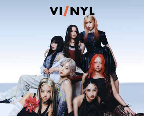 HANA、初めて買ったCD・お互いの存在…「VI/NYL」30P特集に1万5千字超えインタビュー収録