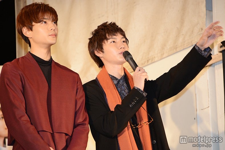 竜星涼、桜田通