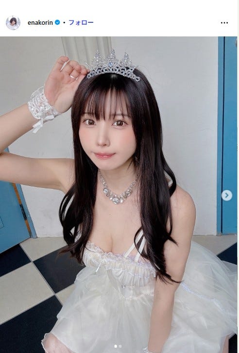 えなこInstagramより