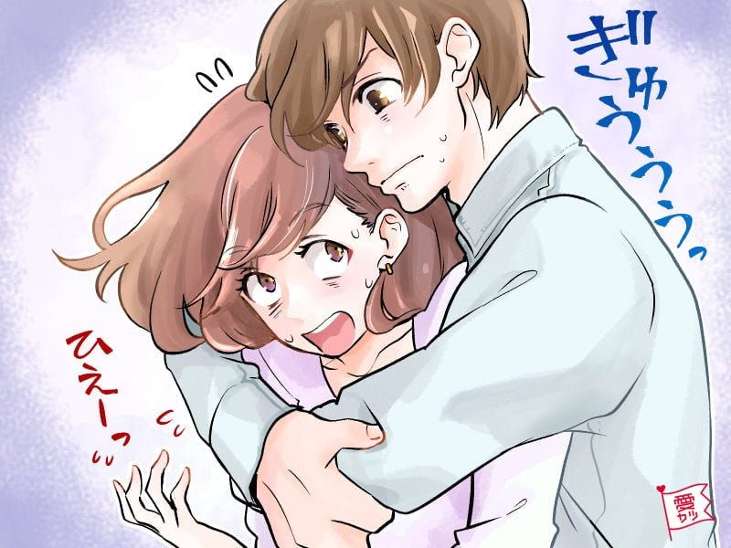 付き合うと苦労するかも…依存体質な男性の特徴