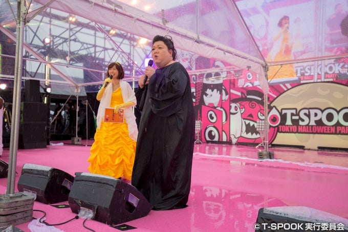 （C）T-SPOOK実行委員会