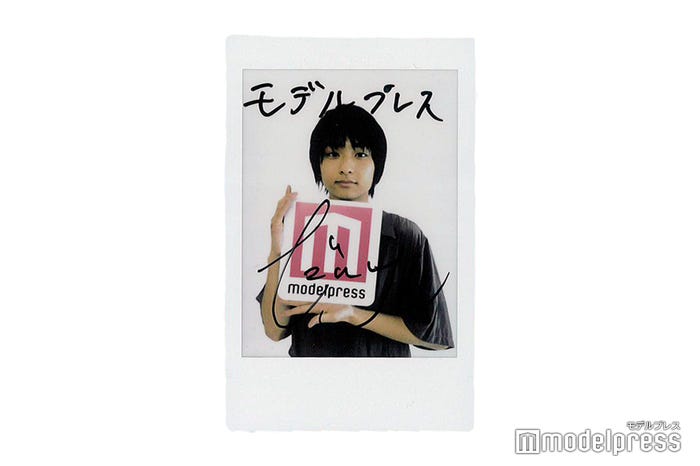 奥平大兼、サイン入りチェキプレゼント(C )モデルプレス