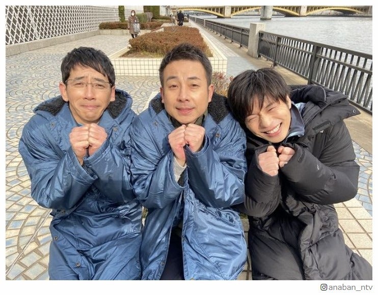 田中圭ら「あな番」メンバー、“寒がりオフショット”に反響「圭くん子犬みたいで可愛すぎる」「みんな良い表情」