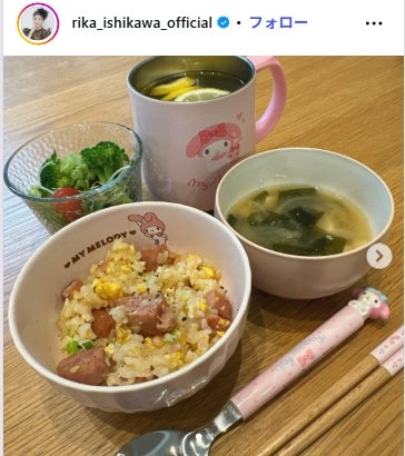 石川梨華Instagramより