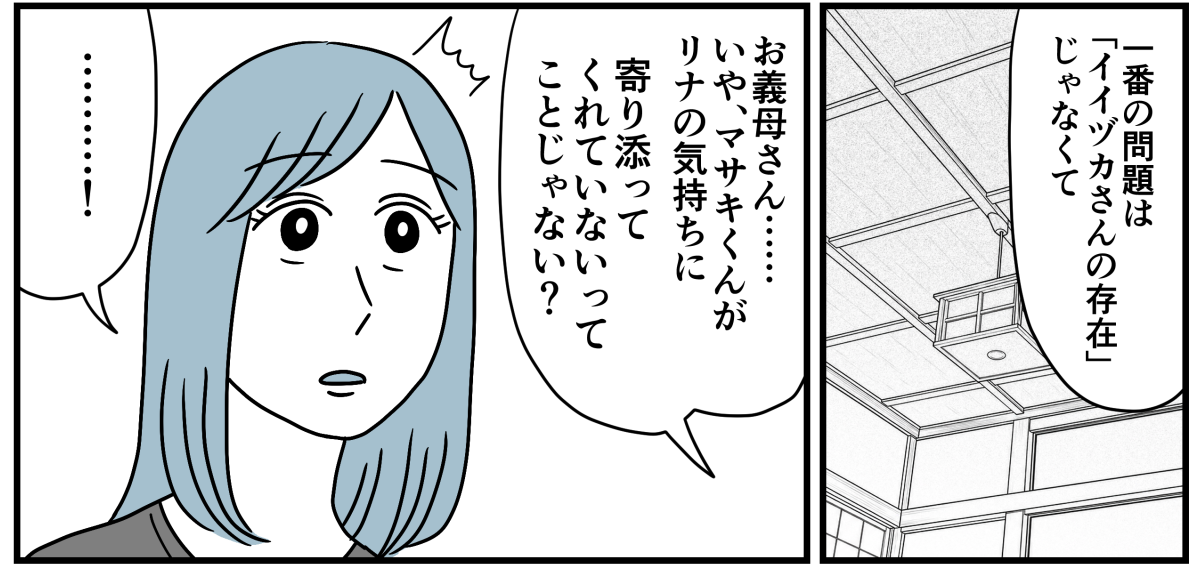 8_2_2