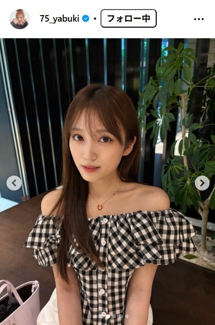 矢吹奈子Instagramより